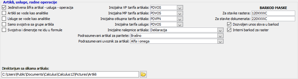 Klikni da uvećaš Učitaj sliku