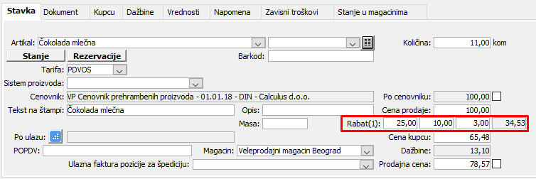 Klikni da uvećaš Učitaj sliku